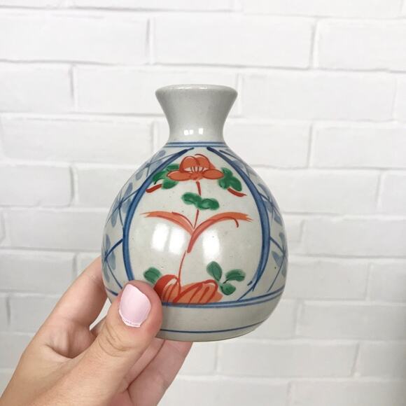 Vintage Small Vase Bottle Asian Design - Picture 1 of 8